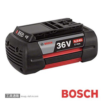 BOSCH A3640LIB リチウムイオンバッテリー 36V・4.0AHの画像