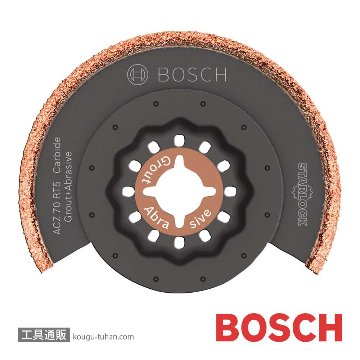 BOSCH ACZ70RT5 カットソーブレードスターロックの画像