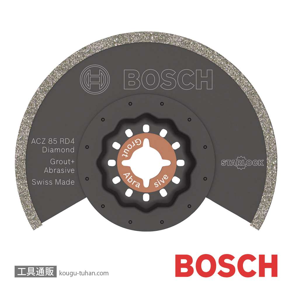 BOSCH ACZ85RD4 カットソーブレードスターロックの画像