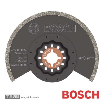 BOSCH ACZ85RD4 カットソーブレードスターロック画像