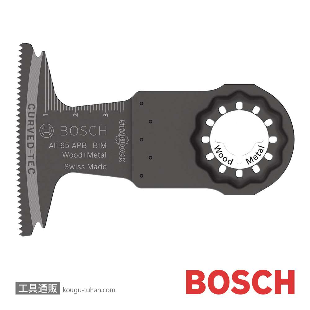 BOSCH AII65APB/5 カットソーブレードスターロック（5個入）の画像