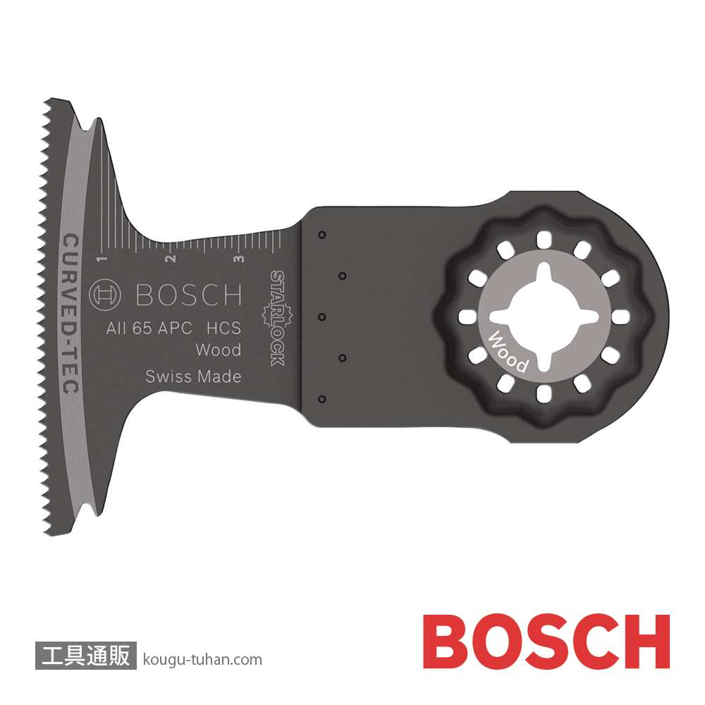 BOSCH AII65APC/5 カットソーブレードスターロック（5個入）の画像