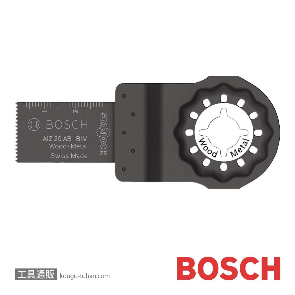 BOSCH AIZ20ABN カットソーブレードスターロックの画像