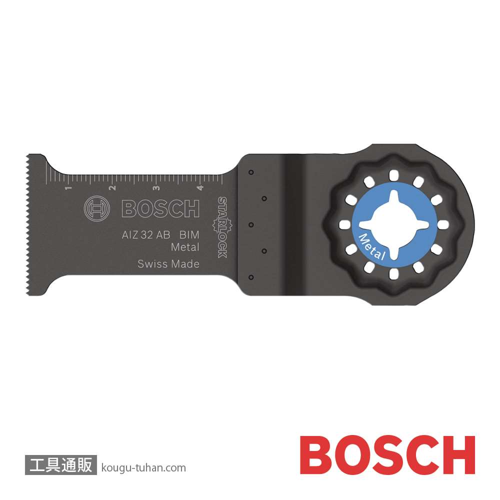 BOSCH AIZ32ABN カットソーブレードスターロックの画像