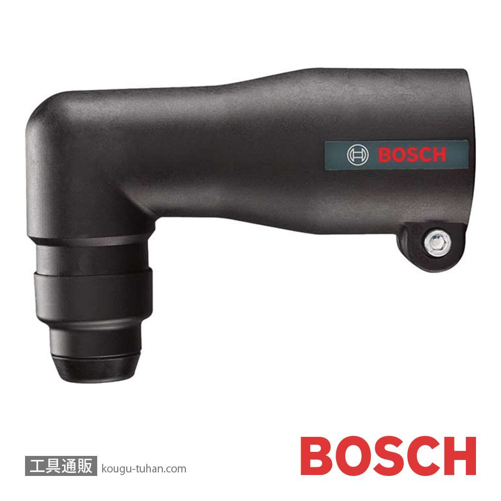 BOSCH SDS-AH/3 SDSプラス アングルヘッドの画像