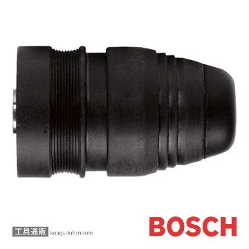 BOSCH 2608572112 SDSプラス ツールホルダーの画像