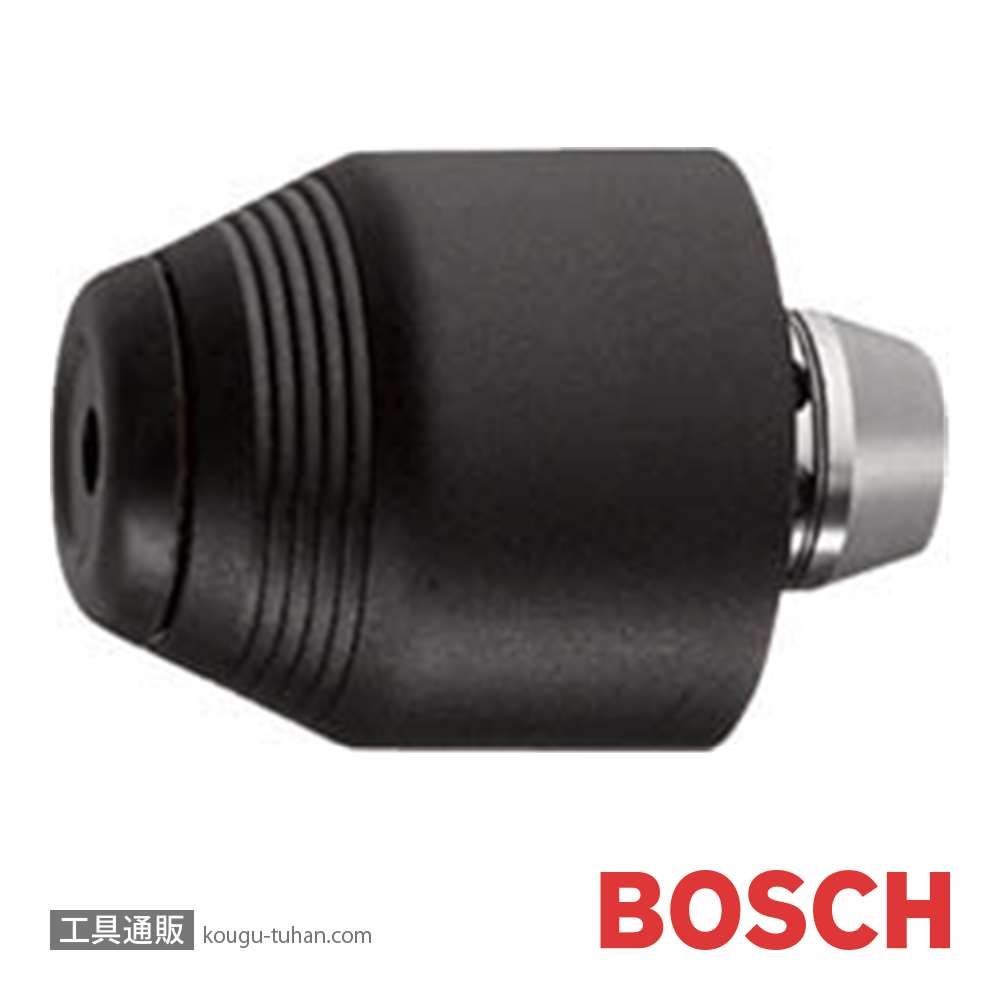 BOSCH 2608572159 SDSプラス ツールホルダーの画像