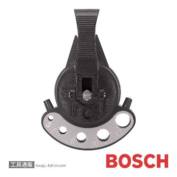 BOSCH 2608598142 位置決めガイドの画像