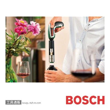 BOSCH VINO IXOアダプター ワインオープナの画像