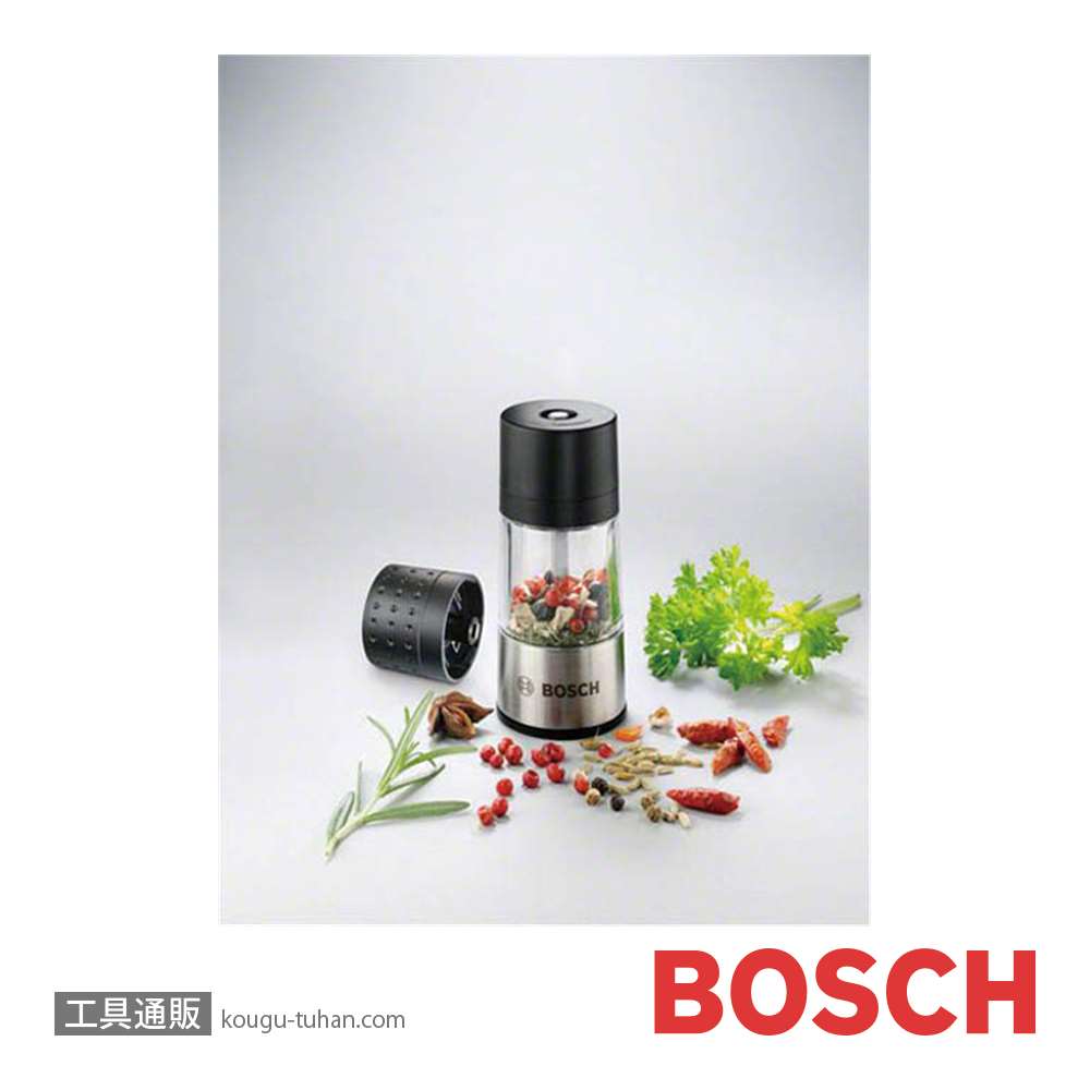 BOSCH SPICE IXOアダプター ペッパーミルの画像