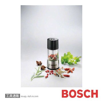 BOSCH SPICE IXOアダプター ペッパーミルの画像