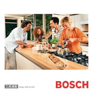 BOSCH SPICE IXOアダプター ペッパーミルの画像