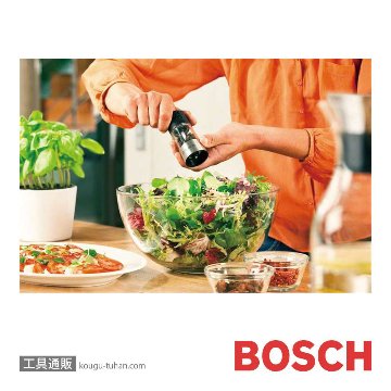 BOSCH SPICE IXOアダプター ペッパーミルの画像