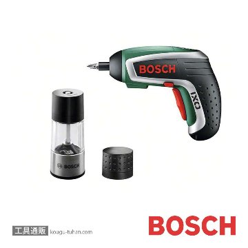 BOSCH SPICE IXOアダプター ペッパーミルの画像