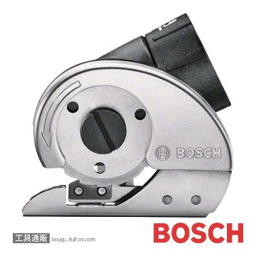 BOSCH CUTTER IXOアダプター マルチカッターの画像