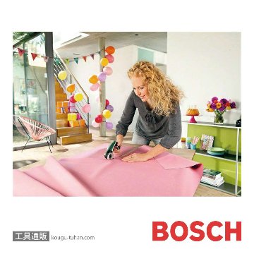 BOSCH CUTTER IXOアダプター マルチカッターの画像