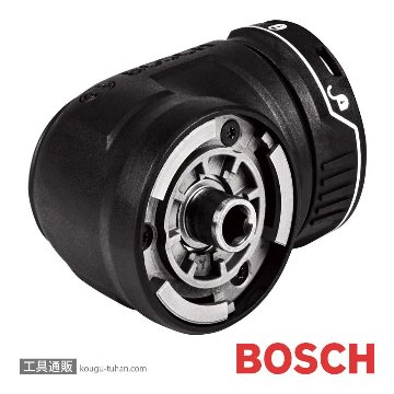 BOSCH GFA12-W アングルアダプターの画像