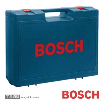 BOSCH 2605438668 キャリングケースの画像