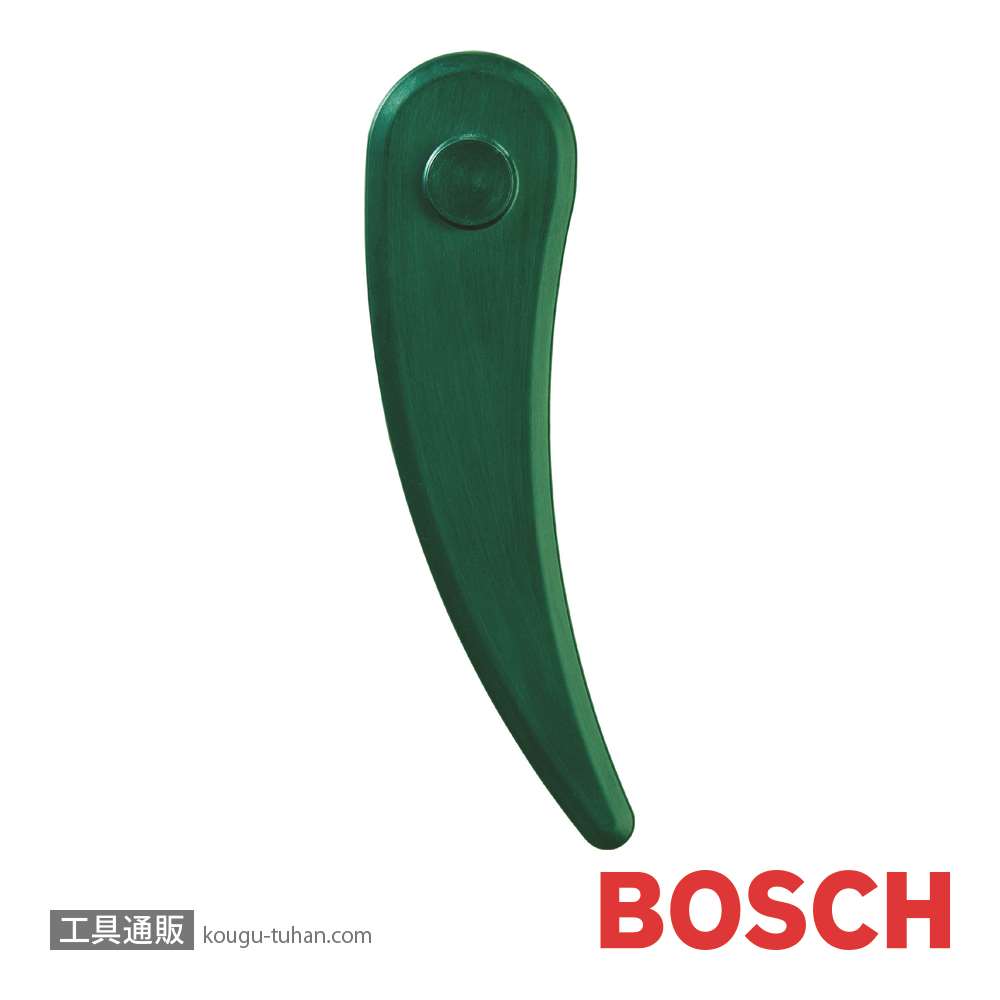 BOSCH F016800371 ART23-10.8LI用ブレードの画像