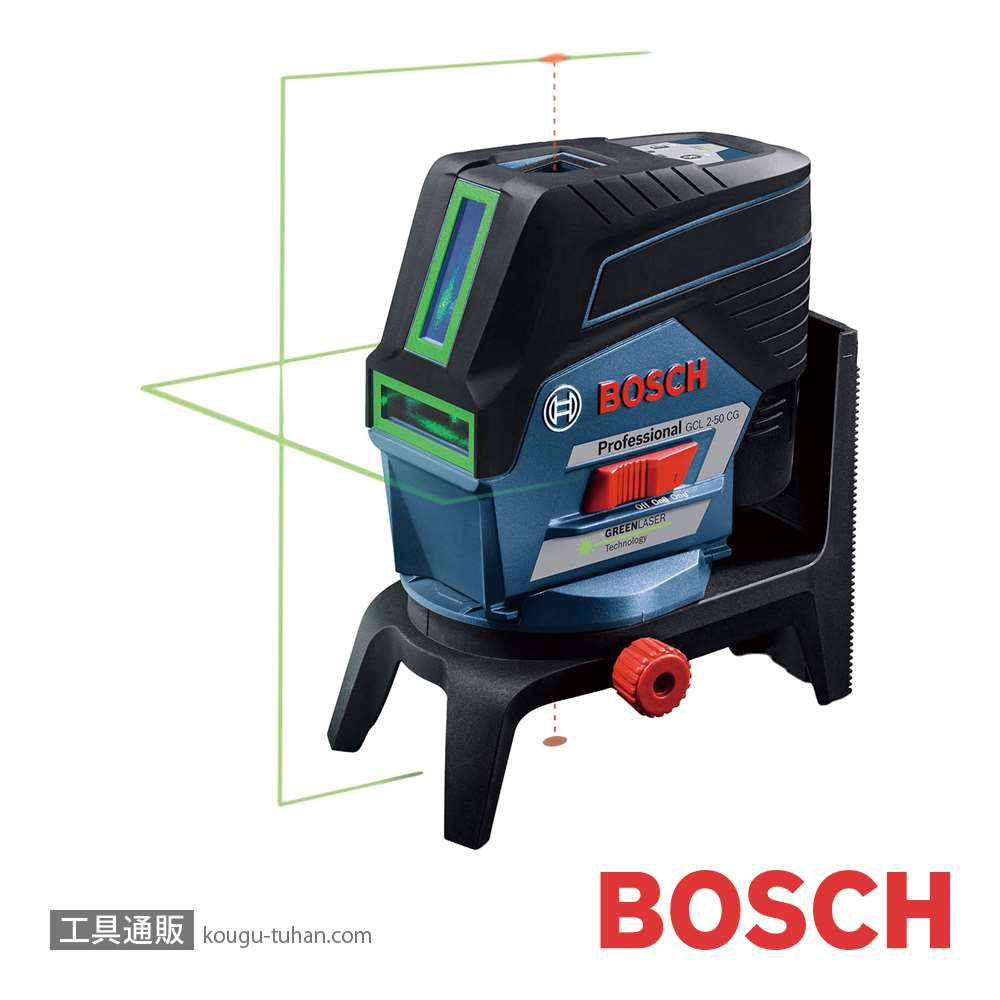 BOSCH GCL2-50CG レーザー墨出し器画像