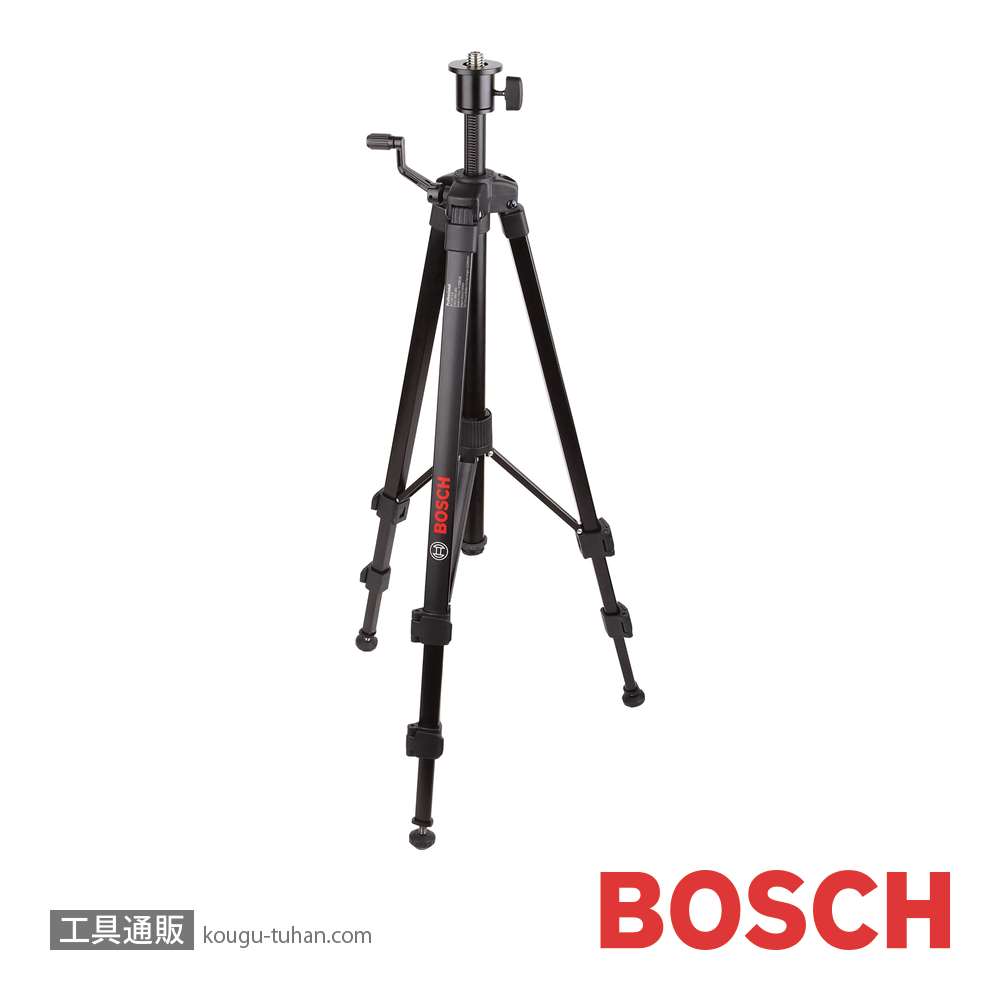 BOSCH GLL8-40ESET レーザー墨出し器セット画像