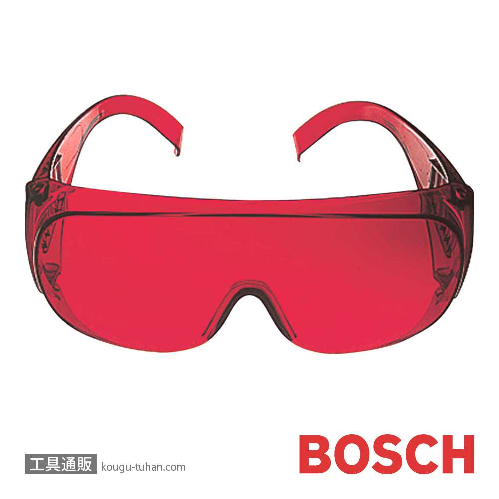 BOSCH BL-GLASS レーザーメガネ画像