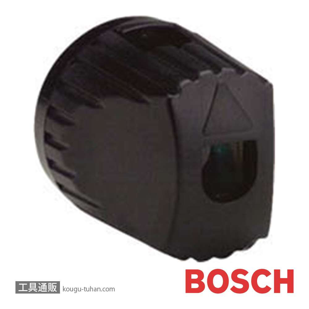 BOSCH 2608000268 2ビームプリズム画像