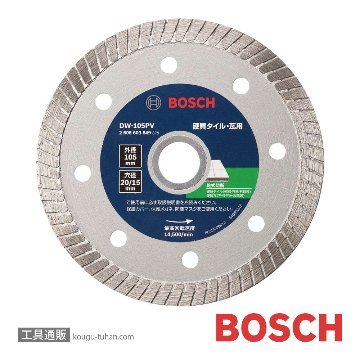 BOSCH DW-105PV ダイヤホイールVシリーズ 波型画像