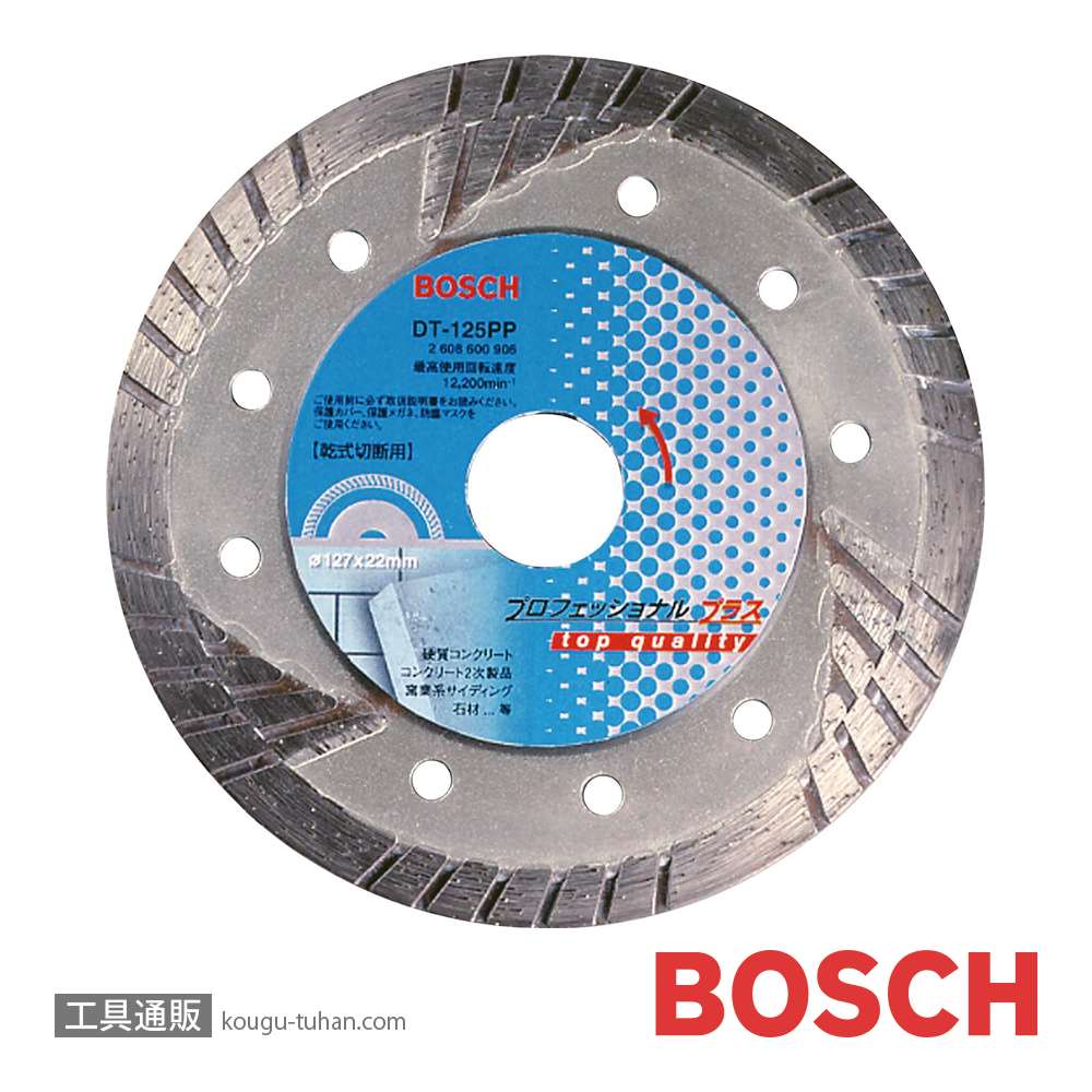 BOSCH DT-105PP ダイヤホイール 105PP トルネードの画像