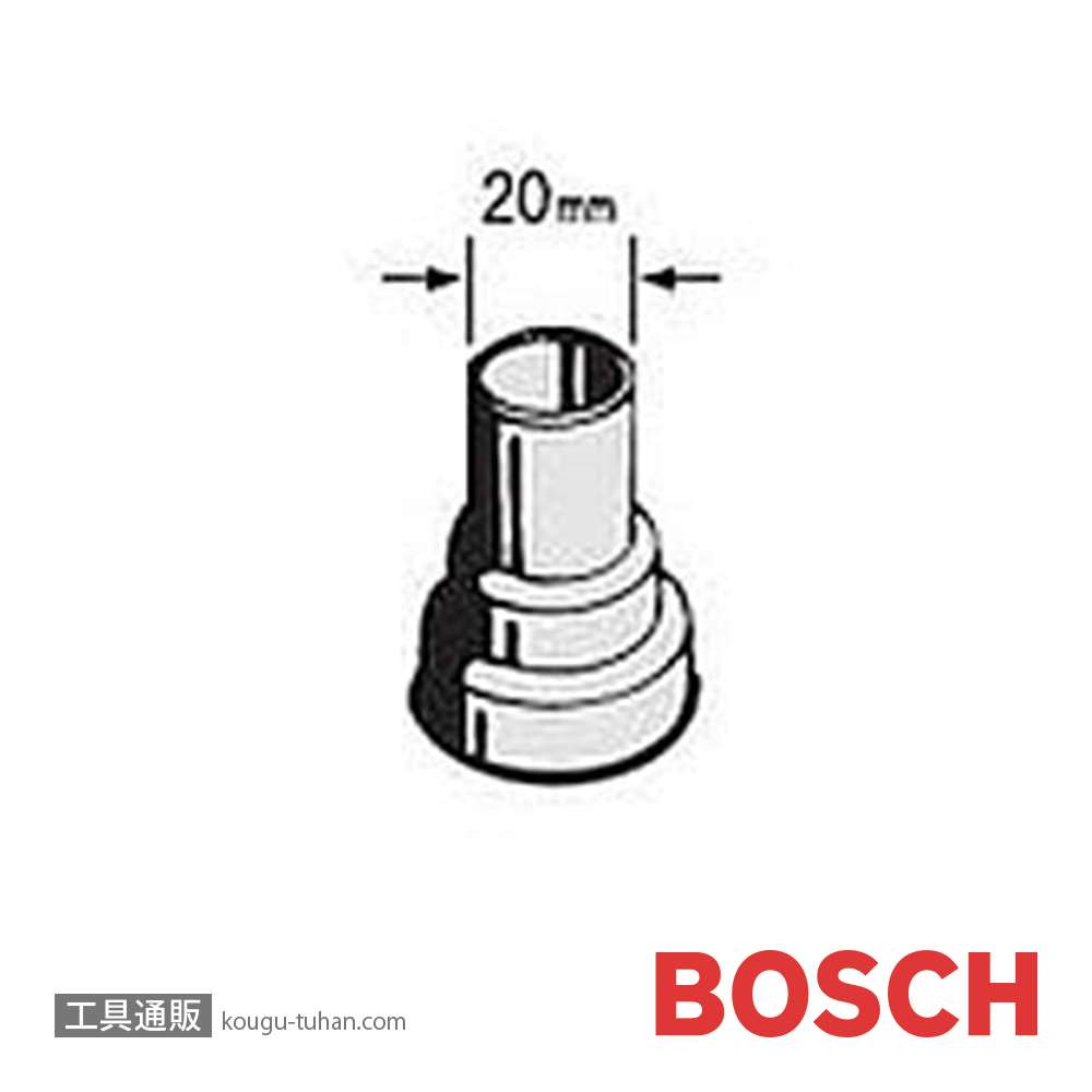 BOSCH 1609201648 先端ノズル画像