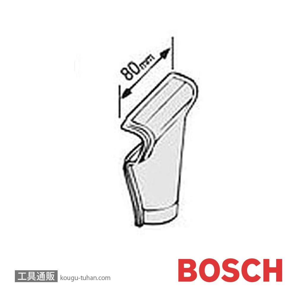 BOSCH 1609201751 先端ノズル画像