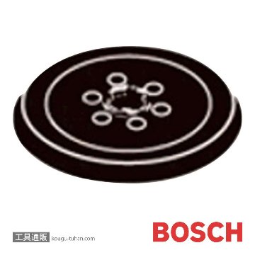 BOSCH 2608601115 ラバーパッドGEX150AC型用ミディアム画像