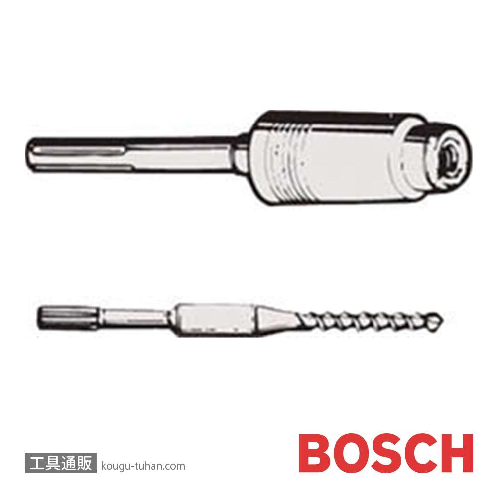 BOSCH 1618598161 SDS-MAX スプラインアダプター画像