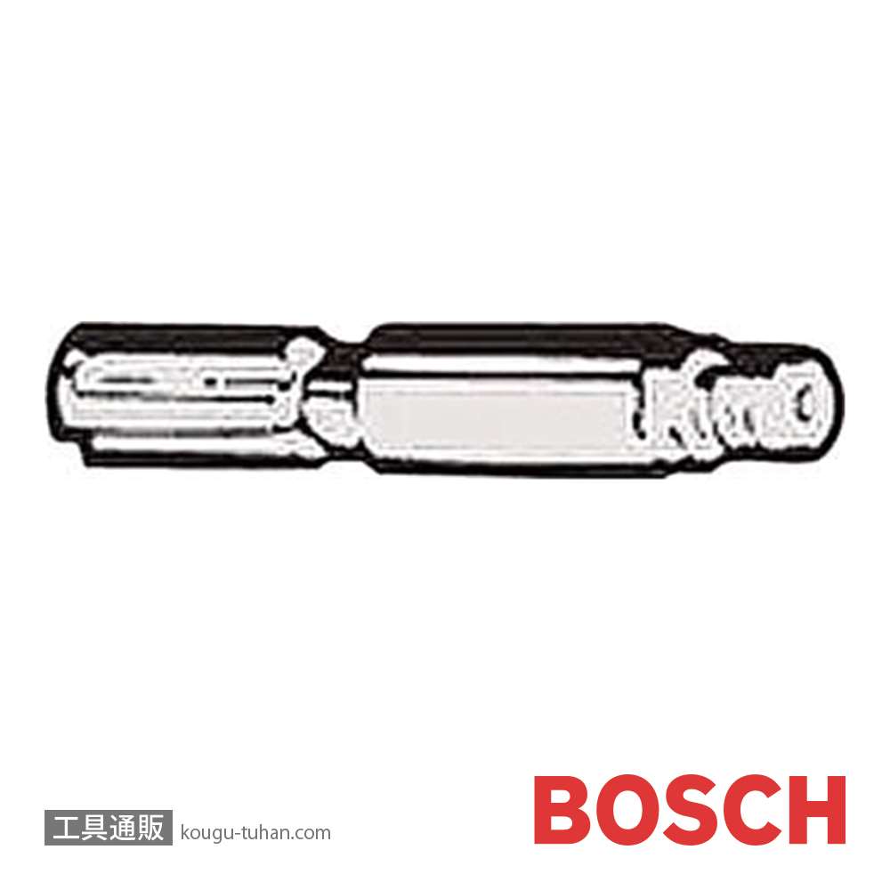 BOSCH 2608550036 SDS-MAX回転チャックアダプター画像