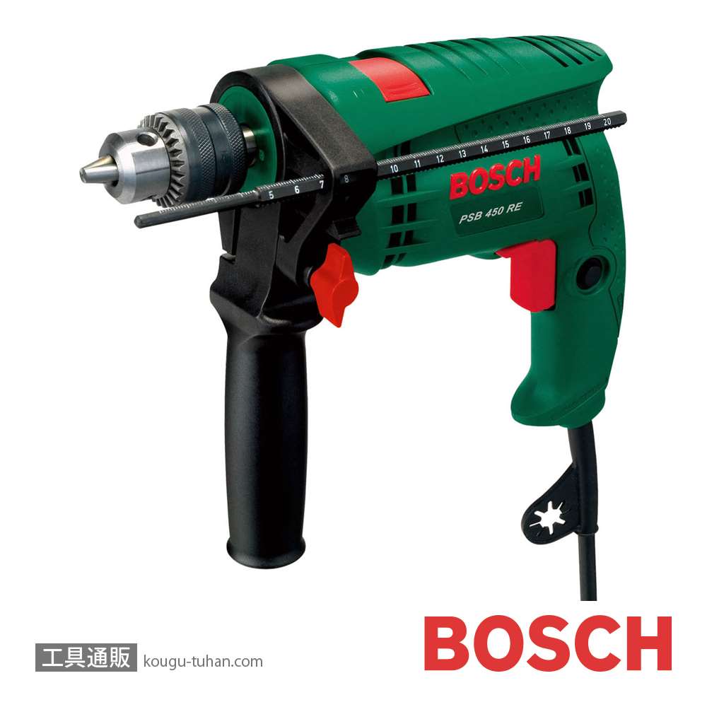 BOSCH PSB450RE 振動ドリル 10ミリ【工具通販.本店】