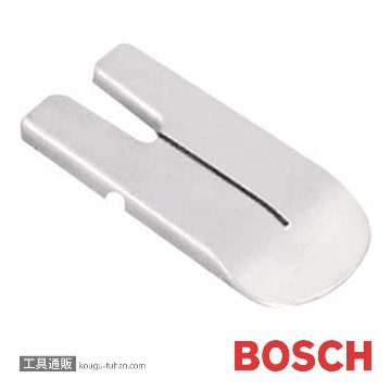 BOSCH 2608000908 フットプレート画像