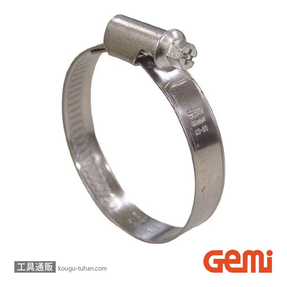 Gemi SX-T12-100 ステンバンド100-120mm 10個入り - 水回り、配管