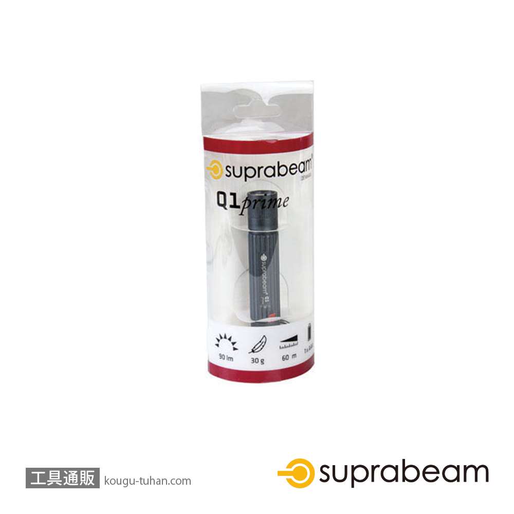 SUPRABEAM 501.1005 Q1PRIME LEDライト画像