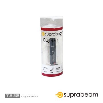 SUPRABEAM 501.1005 Q1PRIME LEDライト画像