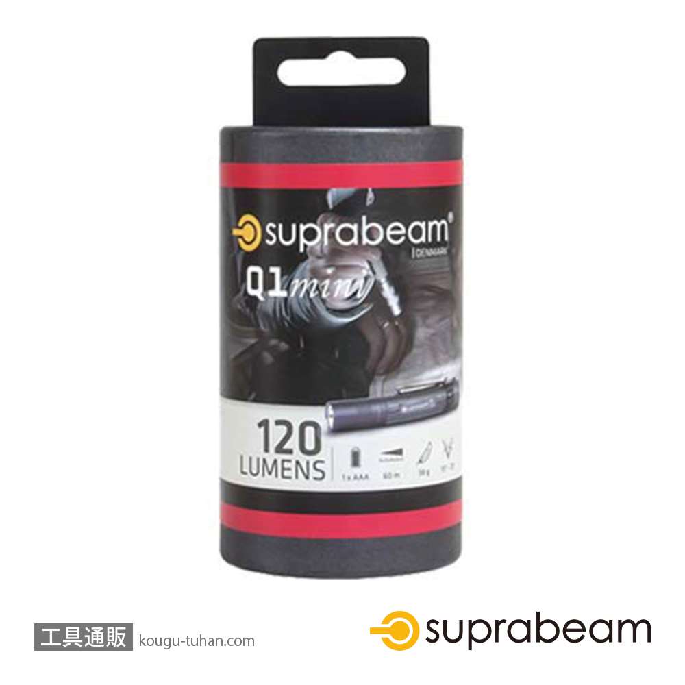 SUPRABEAM 501.2043 Q1MINI LEDライト画像