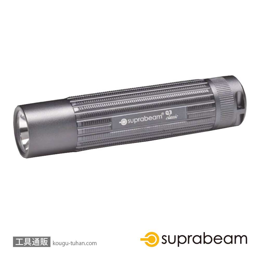 SUPRABEAM 503.1543 Q3 CLASSIC LEDライト【工具通販.本店】