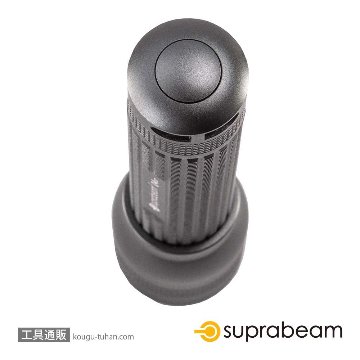 SUPRABEAM 504.6143 Q4XR 充電式LEDライト画像