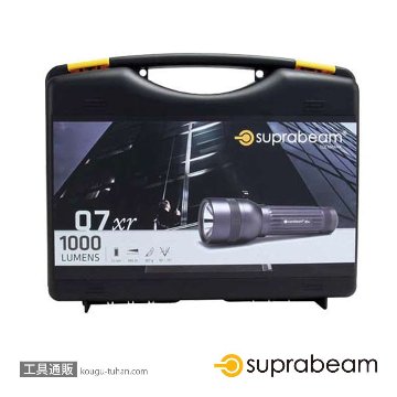 SUPRABEAM 507.6143 Q7XR 充電式LEDライト画像