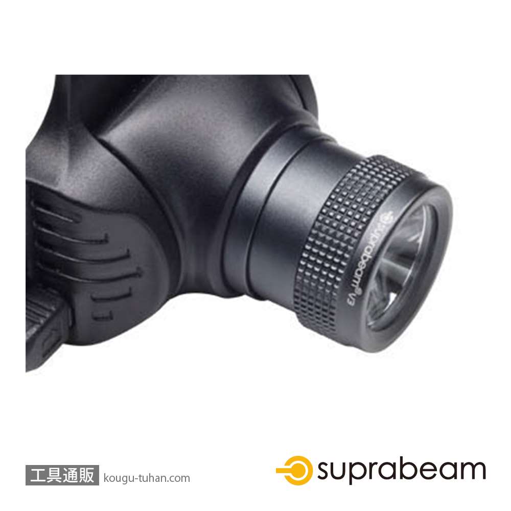SUPRABEAM 610.1043 V3AIR 軽量LEDヘッドライト画像
