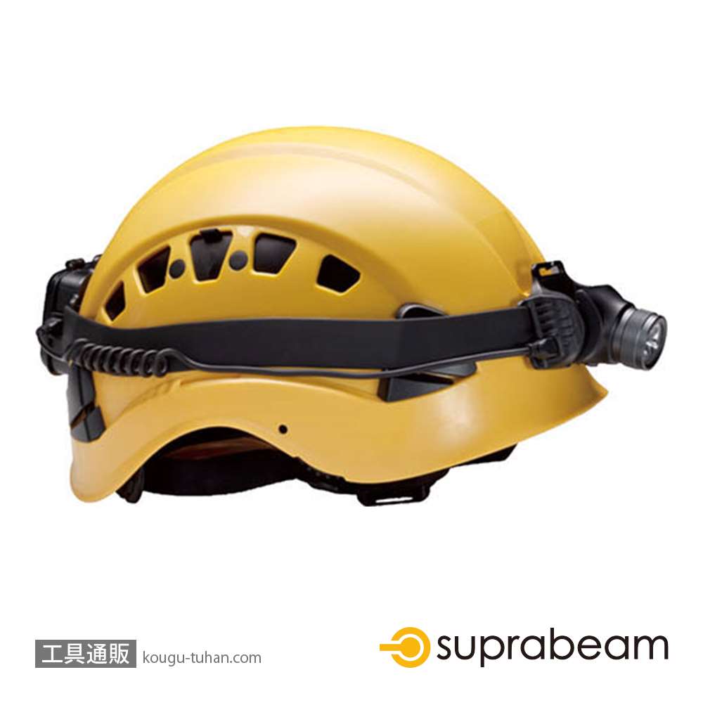 SUPRABEAM 950.007 シリコンヘッドバンド V3/V4シリーズ用の画像