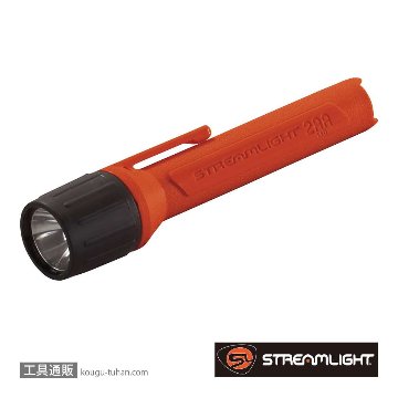 ストリームライト 67555 プロポリマー2AA-LED (オレンジ) ATEX画像