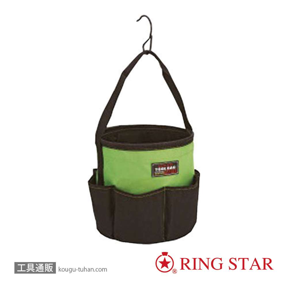 リングスター TBT-2500グリーン <ツールバッグテイスト>の画像