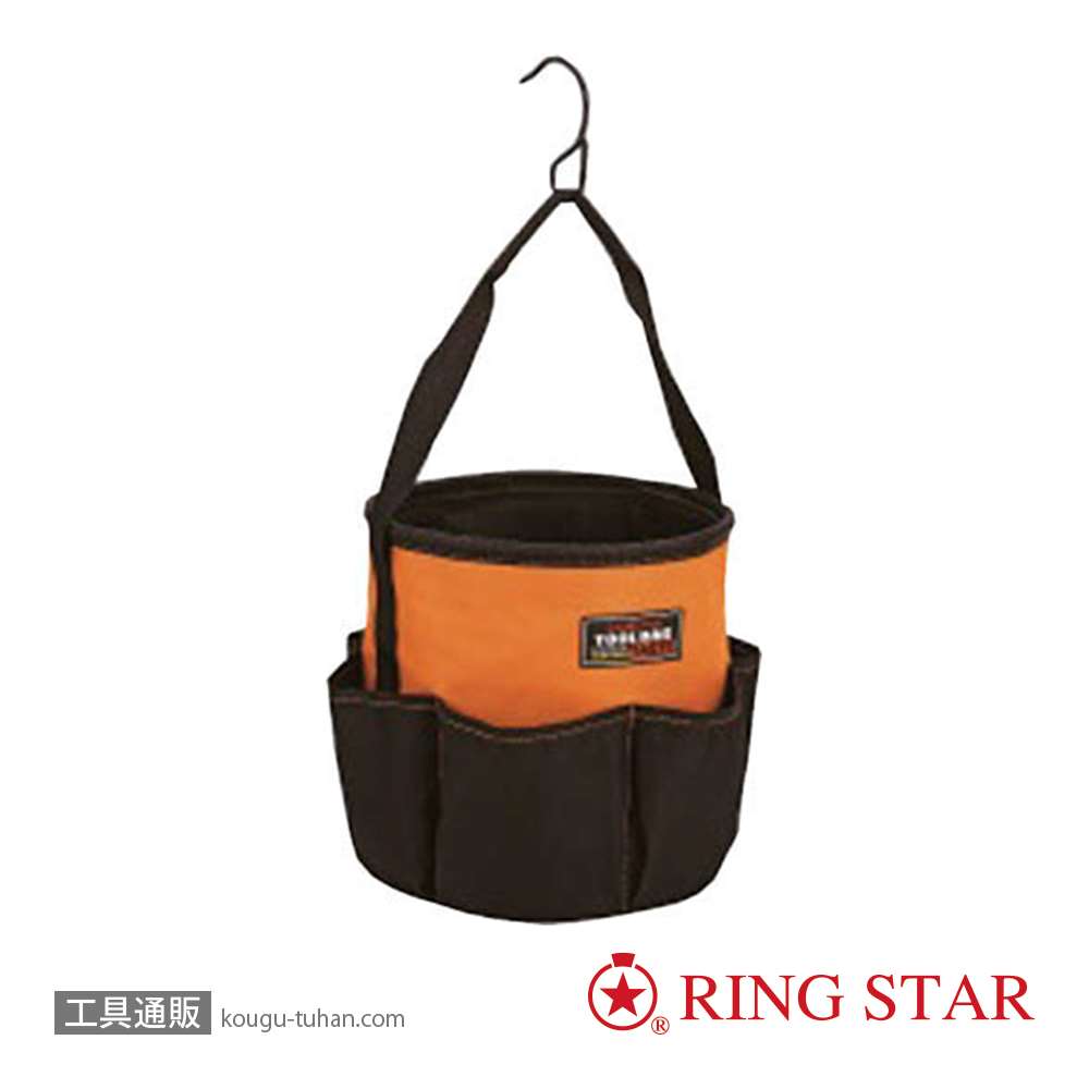 リングスター TBT-2500オレンジ <ツールバッグテイスト>の画像