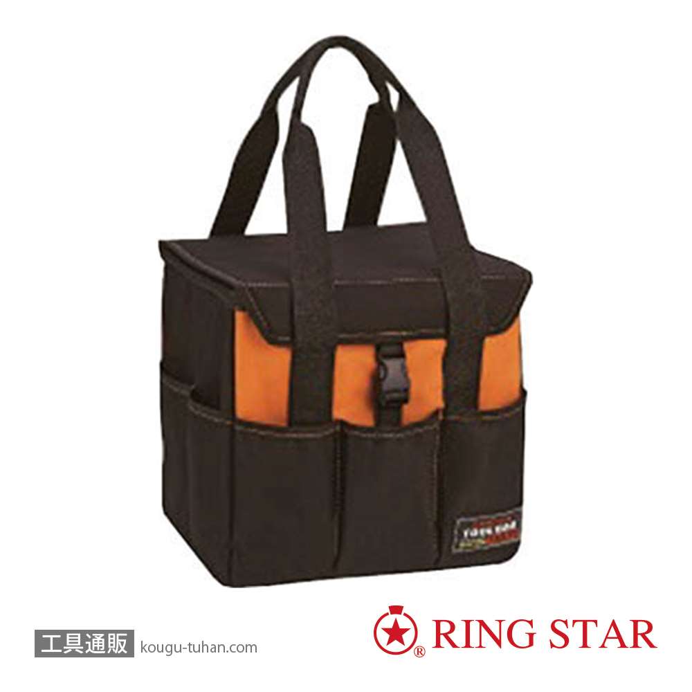 リングスター TBT-2700オレンジ <ツールバッグテイスト>の画像