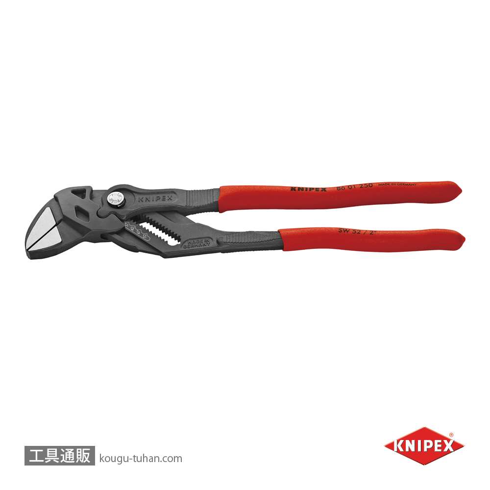 KNIPEX 8601-250SB プライヤーレンチ画像